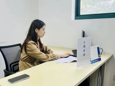&ldquo;好孩子秘密花园&rdquo;,这场心理咨询辅导正式上线!